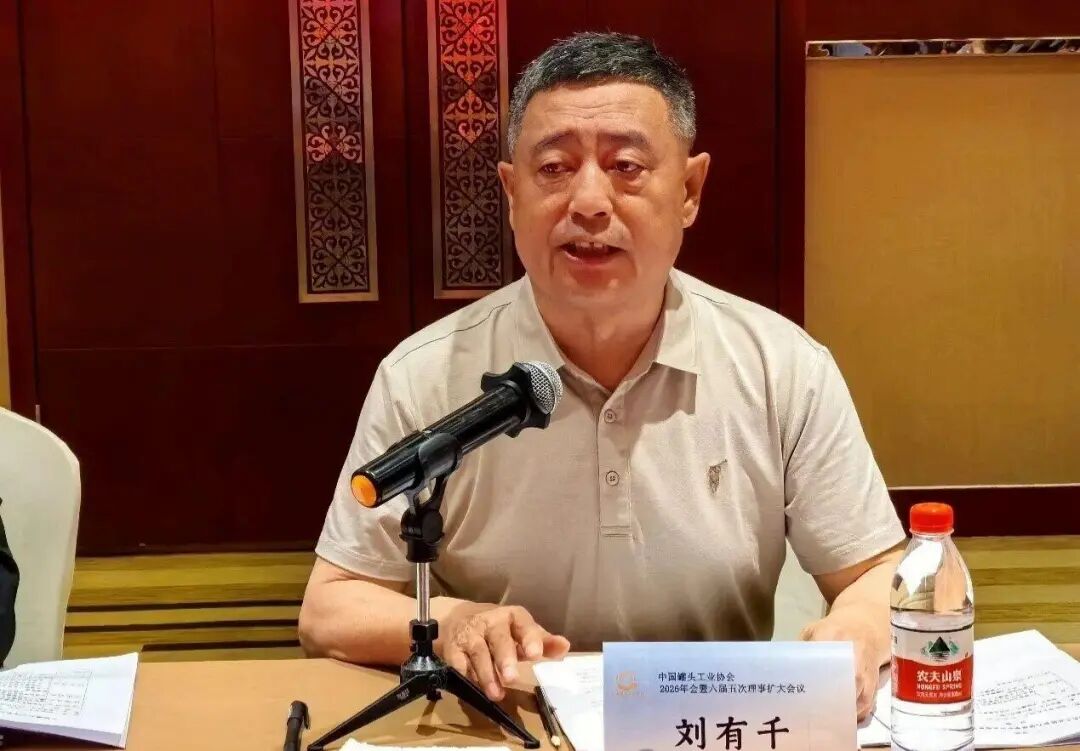 微信图片_2026-05-27_163743_161.jpg